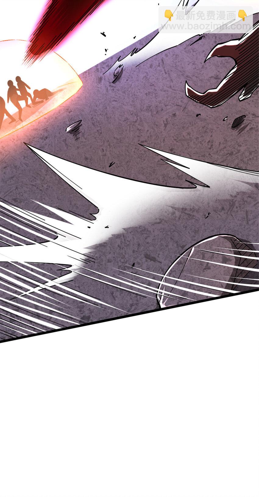 放開那個女巫 - 463 真正的力量(1/2) - 5