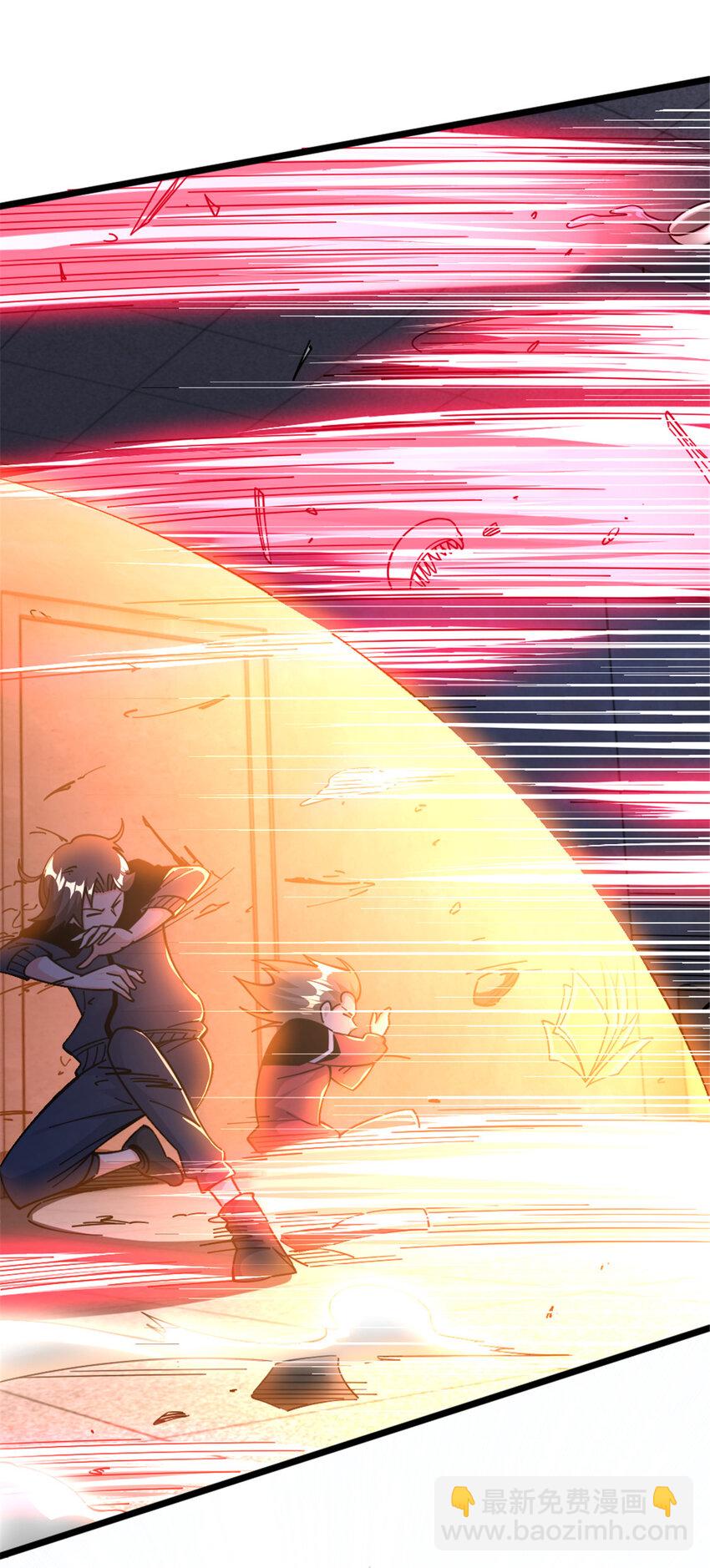 放開那個女巫 - 463 真正的力量(1/2) - 6