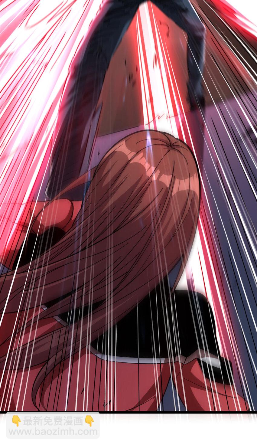 放開那個女巫 - 463 真正的力量(1/2) - 4