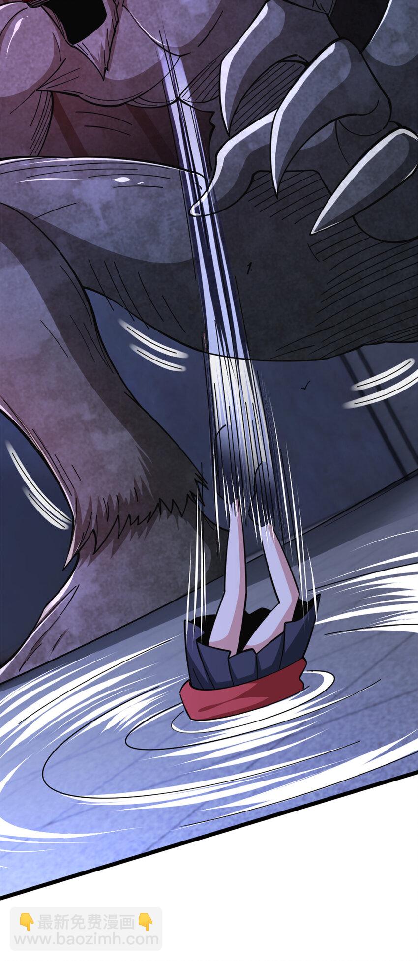 放開那個女巫 - 463 真正的力量(1/2) - 5