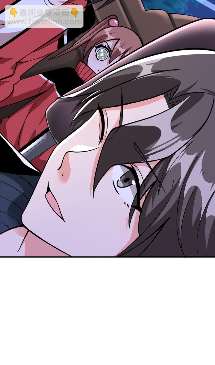 放開那個女巫 - 465 意外(1/2) - 5