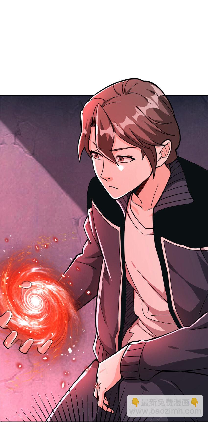 放開那個女巫 - 465 意外(1/2) - 6