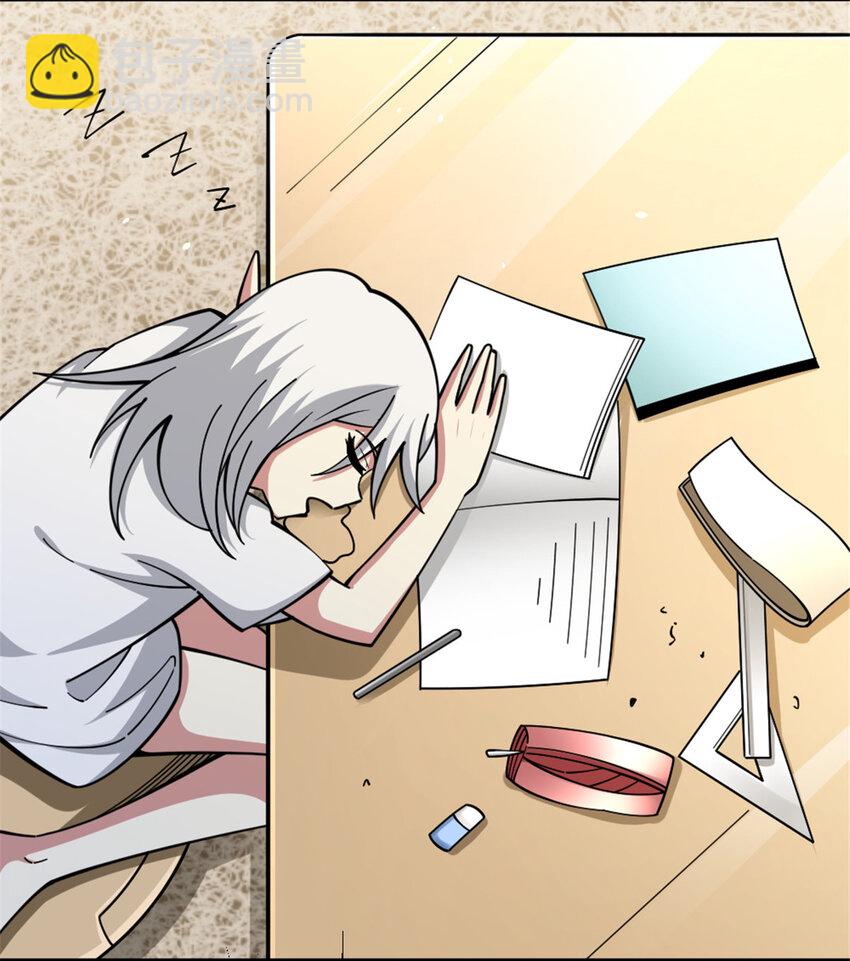 放開那個女巫 - 465 意外(1/2) - 5