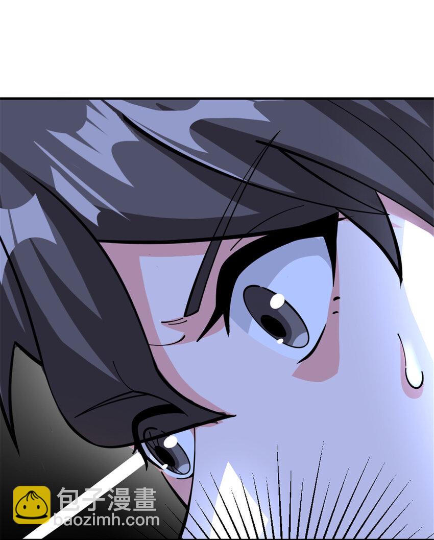 放開那個女巫 - 465 意外(1/2) - 6