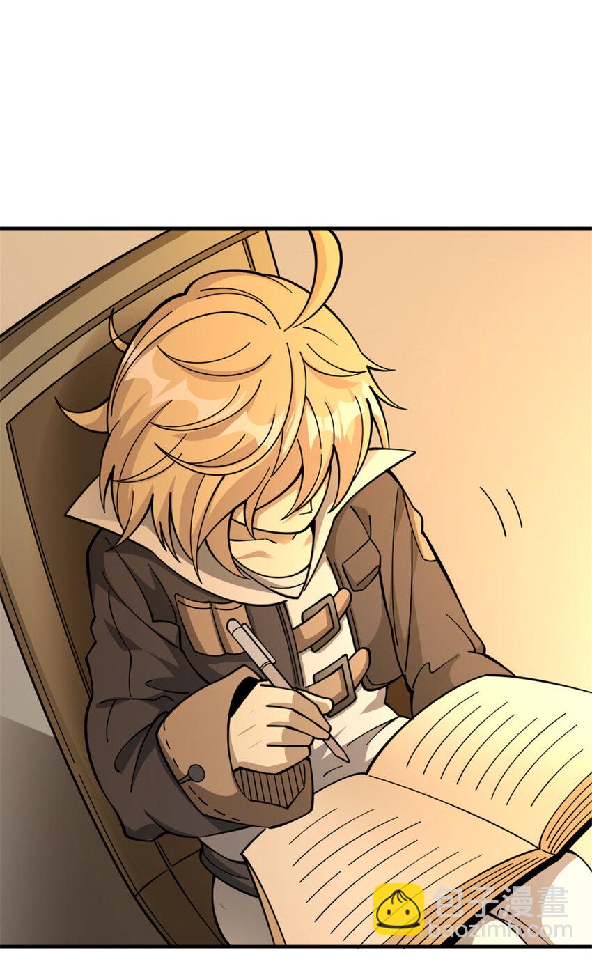 放開那個女巫 - 465 意外(1/2) - 3