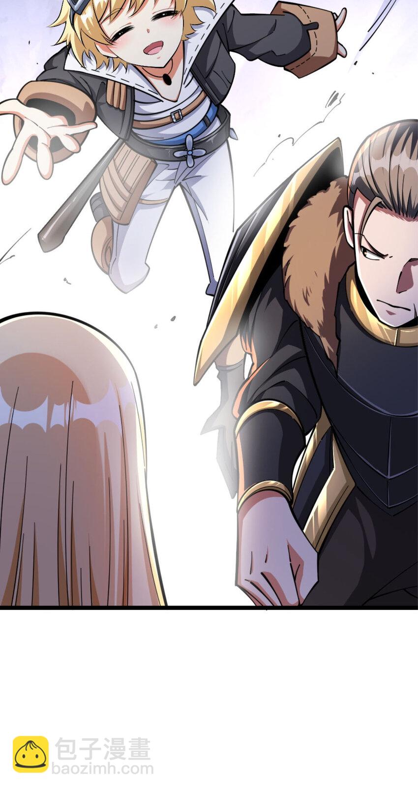 放開那個女巫 - 467 魔鬼的母體？(1/2) - 5