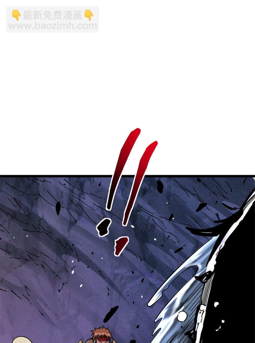 放開那個女巫 - 467 魔鬼的母體？(1/2) - 7