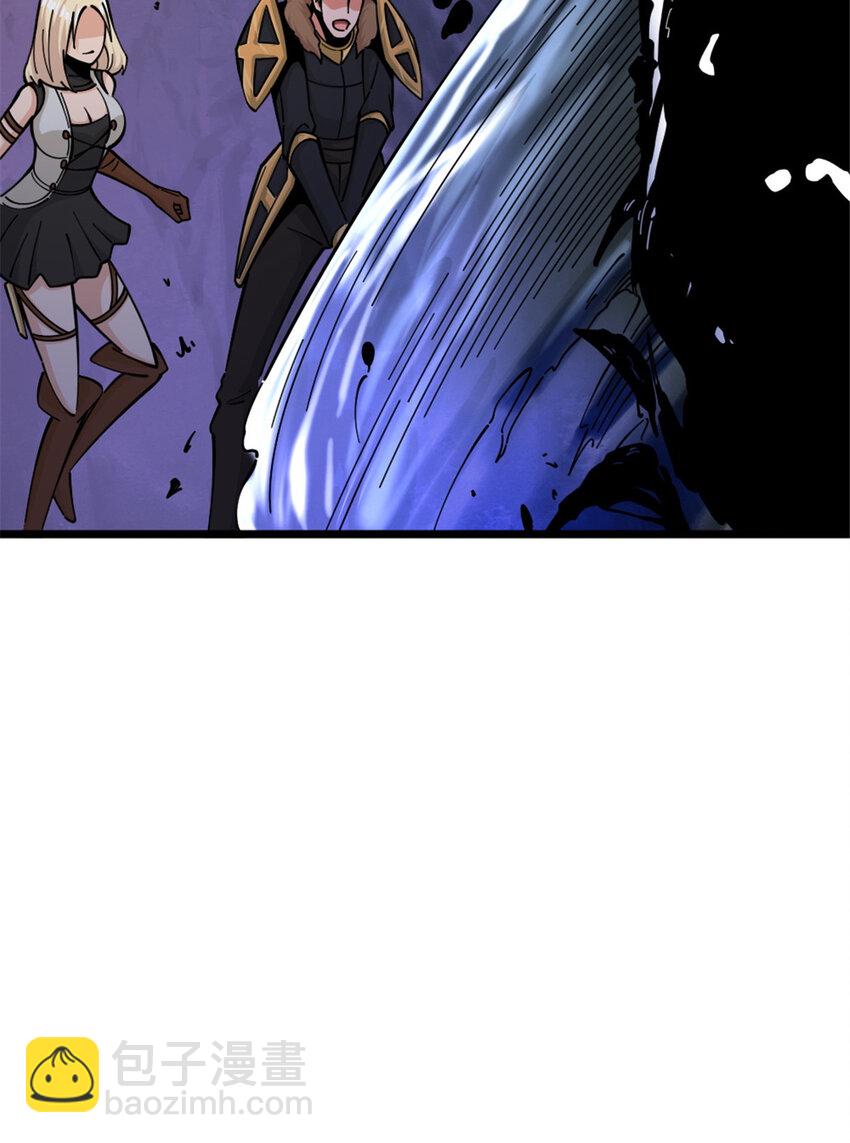 放開那個女巫 - 467 魔鬼的母體？(1/2) - 8