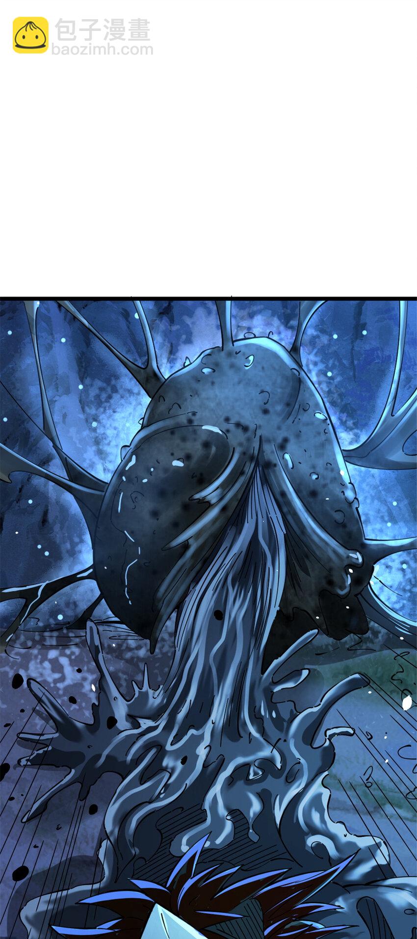 放開那個女巫 - 467 魔鬼的母體？(1/2) - 1