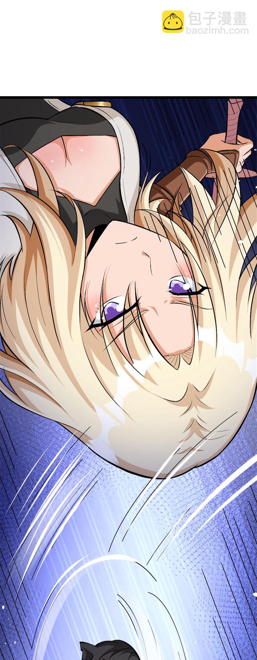 放開那個女巫 - 467 魔鬼的母體？(1/2) - 8