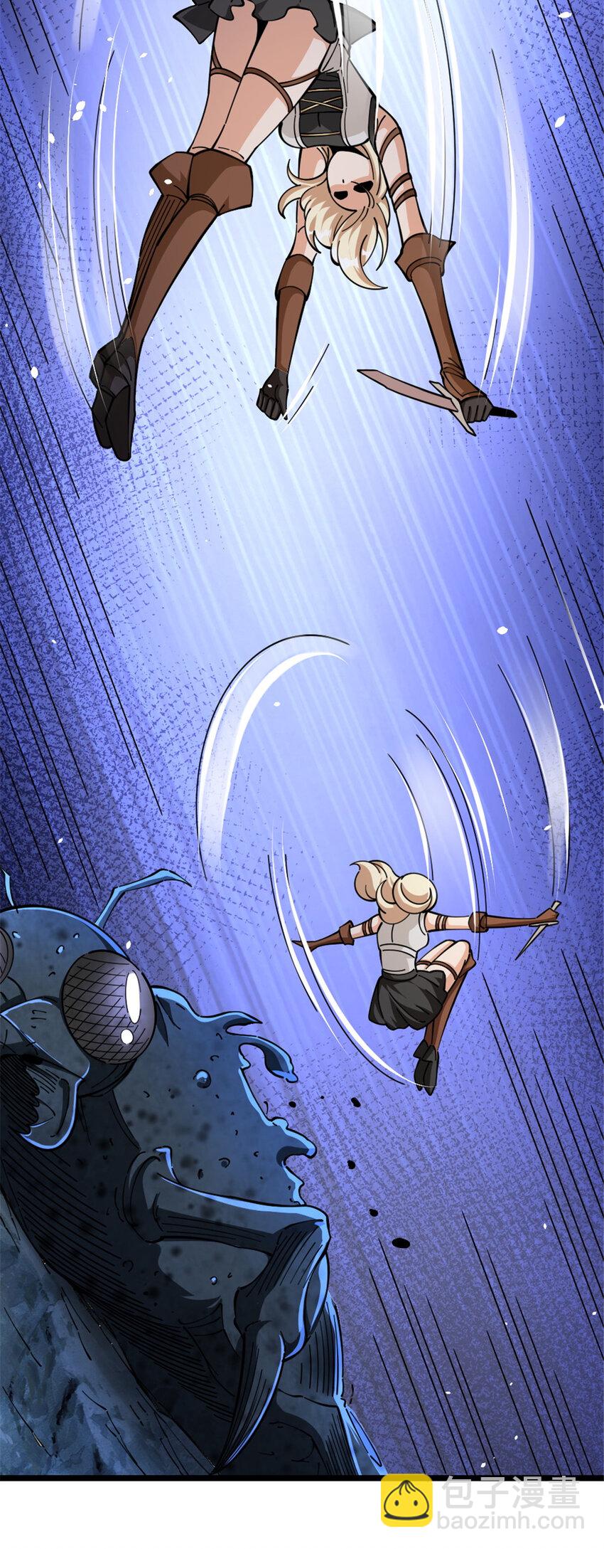 放開那個女巫 - 467 魔鬼的母體？(1/2) - 1