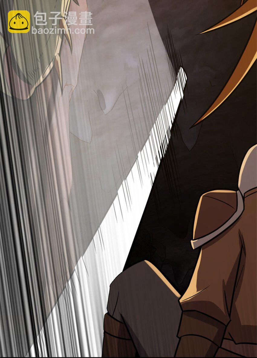 放開那個女巫 - 469 突然襲擊！？(1/2) - 4