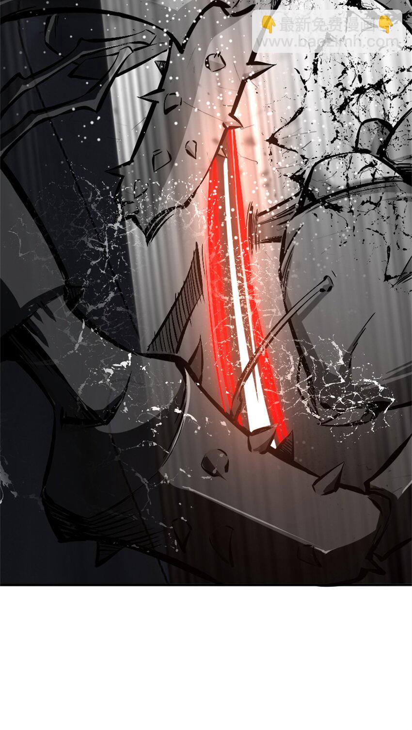 放開那個女巫 - 473 孤注一擲 - 6