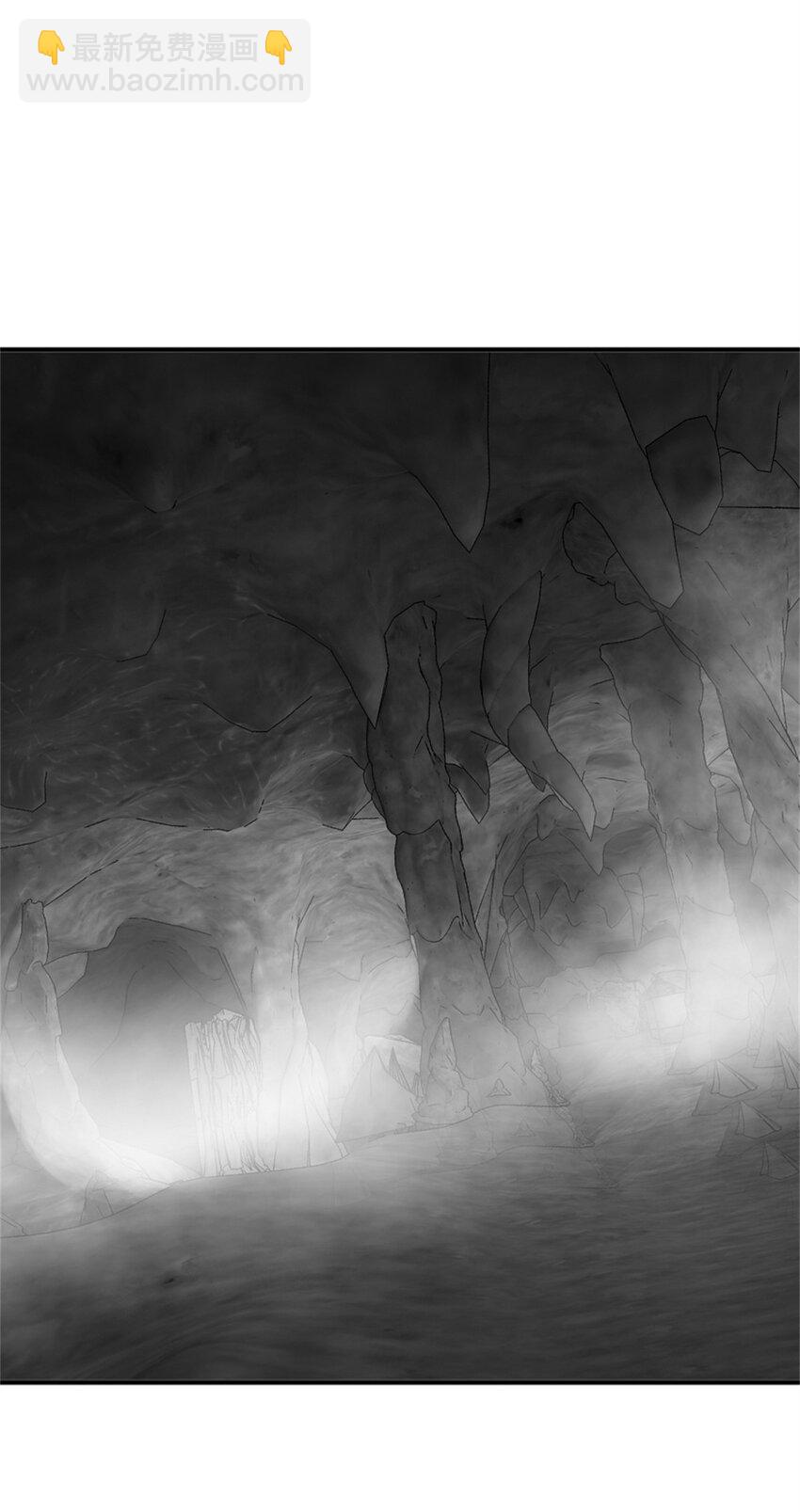 放開那個女巫 - 473 孤注一擲 - 7