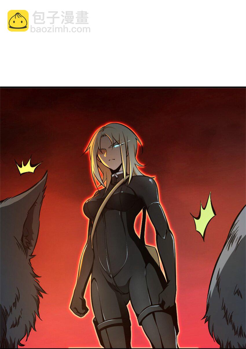 放開那個女巫 - 473 孤注一擲 - 4