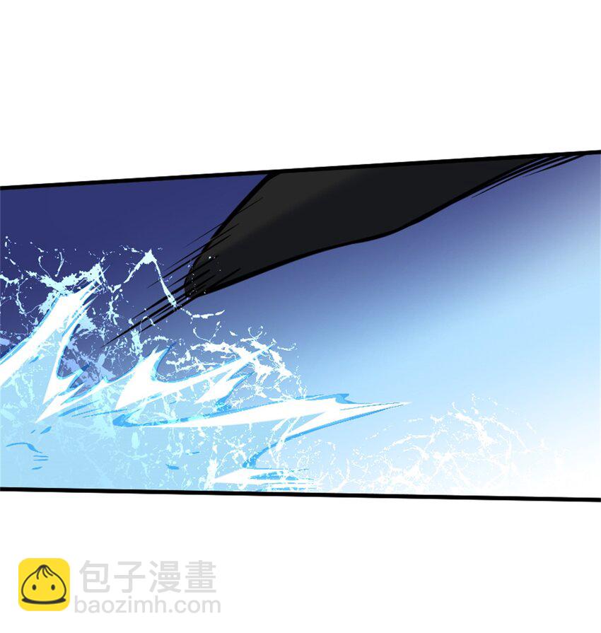 放開那個女巫 - 473 孤注一擲 - 6