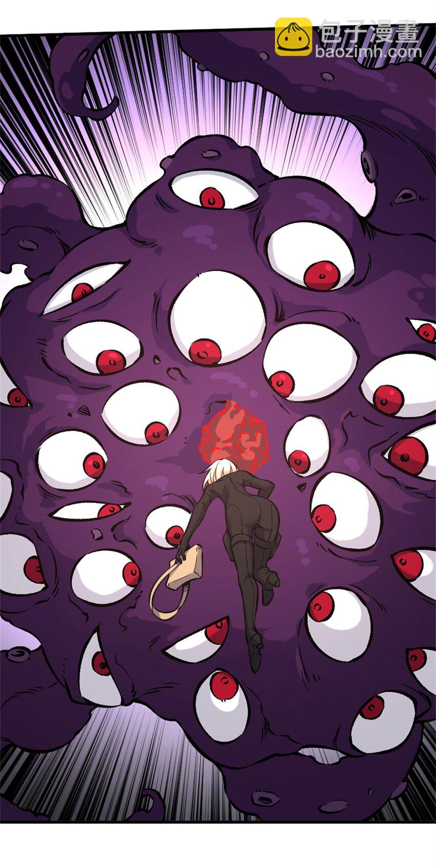 放開那個女巫 - 473 孤注一擲 - 7