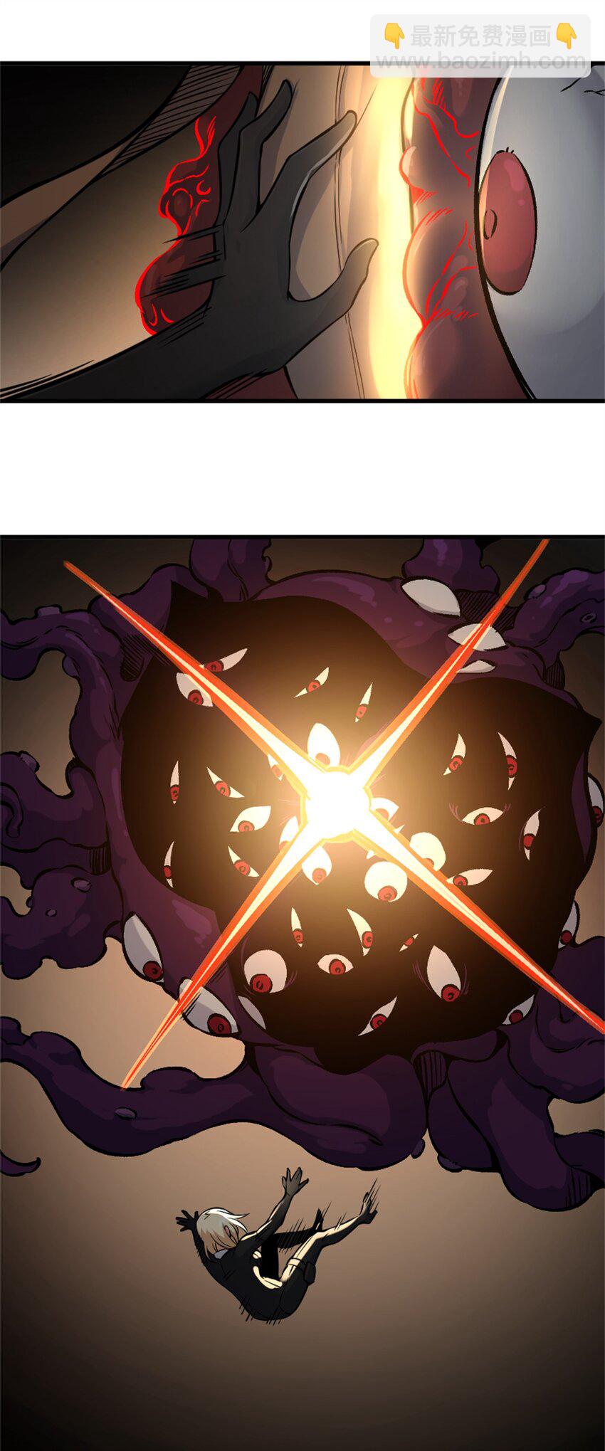 放開那個女巫 - 473 孤注一擲 - 1