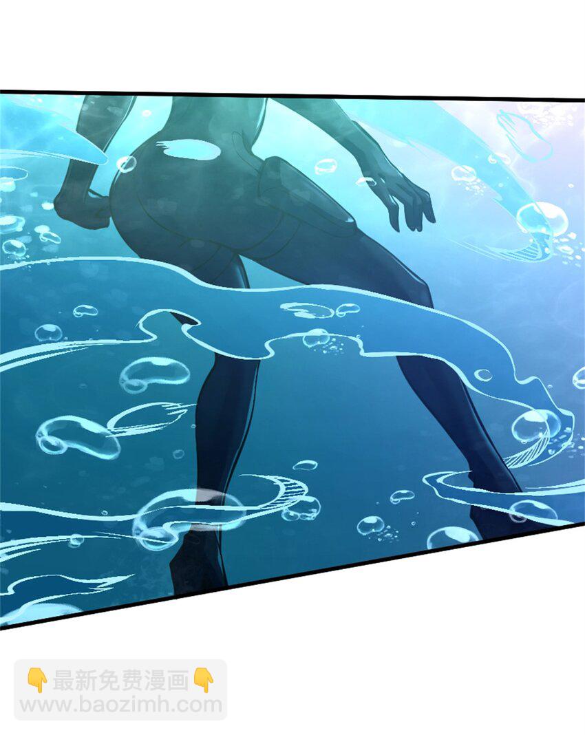 放開那個女巫 - 473 孤注一擲 - 3