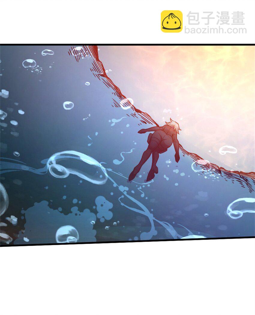 放開那個女巫 - 473 孤注一擲 - 4