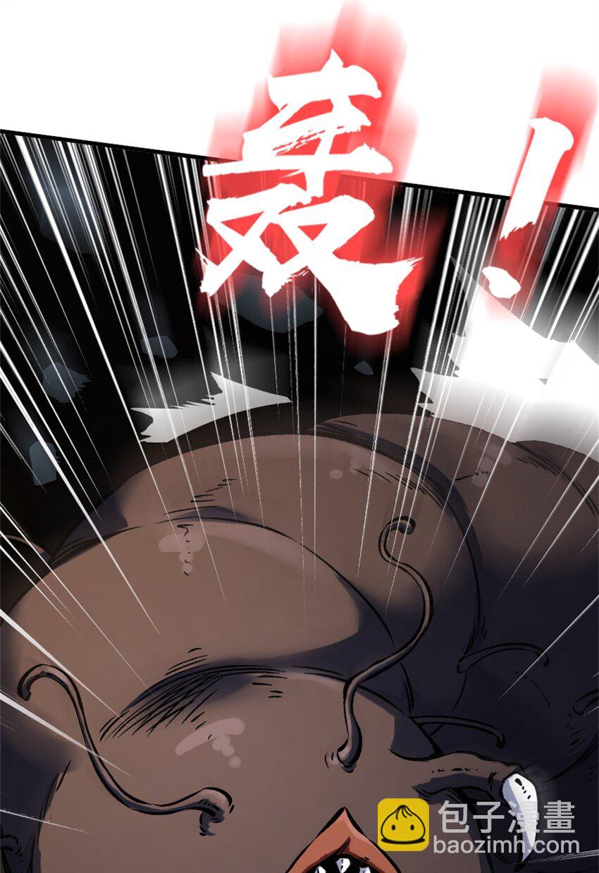 放開那個女巫 - 473 孤注一擲 - 1