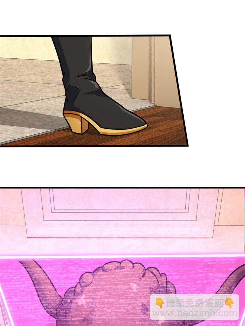 放開那個女巫 - 475 羅蘭的命名 - 5