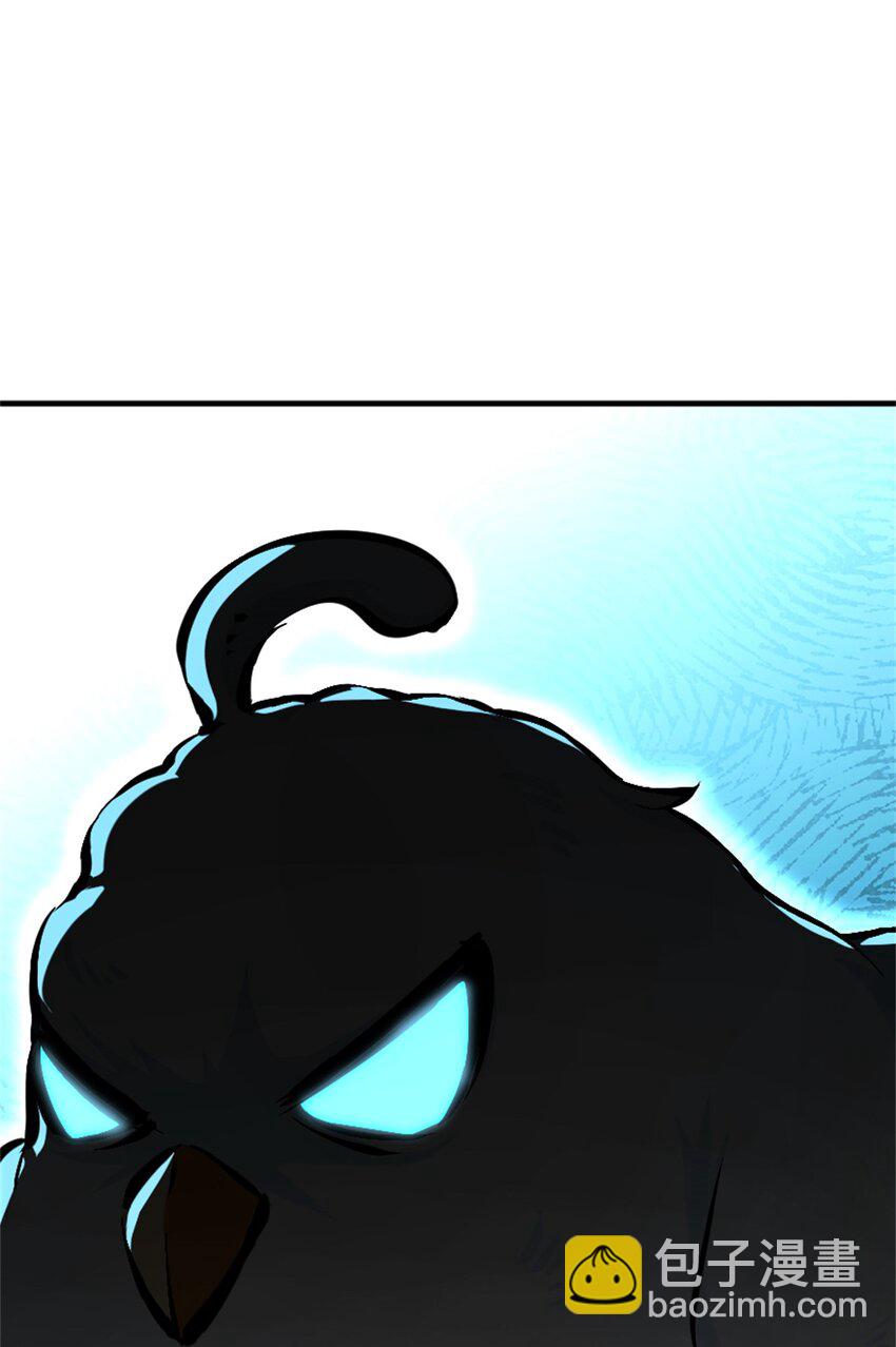 放開那個女巫 - 477 最強女巫是誰？ - 6