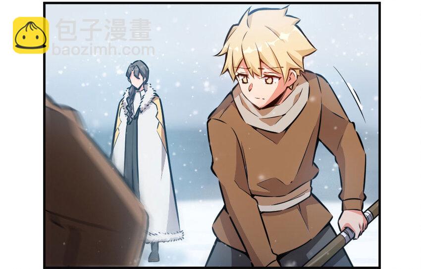 放開那個女巫 - 49 制炮(1/2) - 2