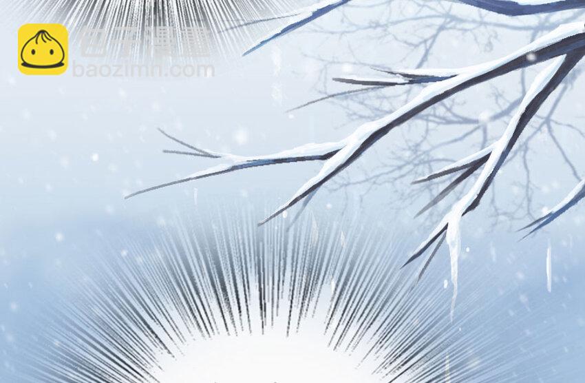 放開那個女巫 - 49 制炮(1/2) - 3