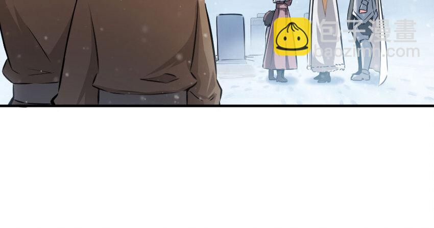 放開那個女巫 - 49 制炮(1/2) - 1