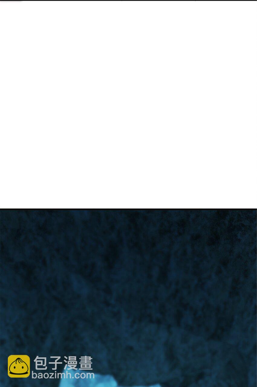 放開那個女巫 - 485 不後悔 - 4