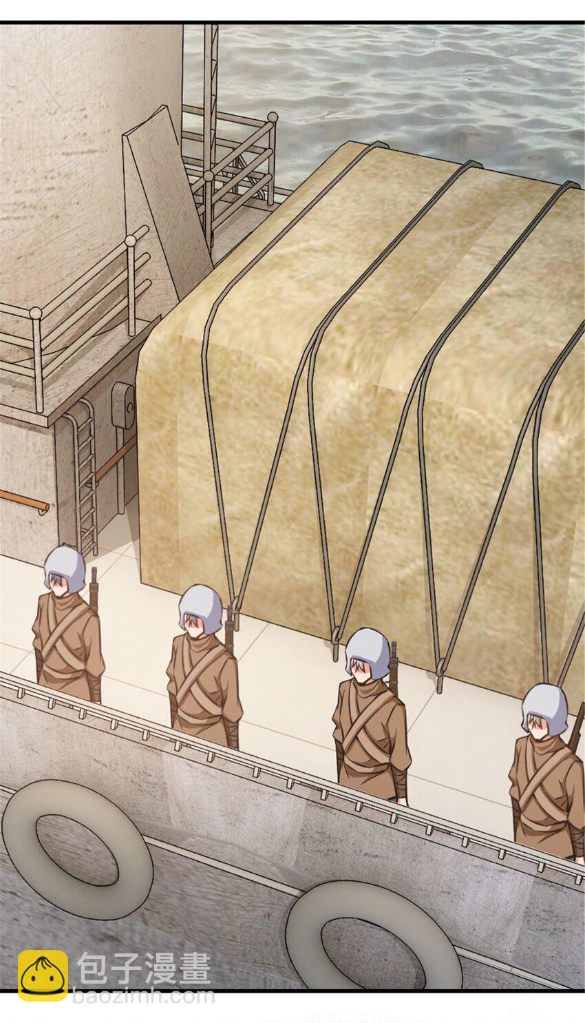 放開那個女巫 - 485 不後悔 - 5