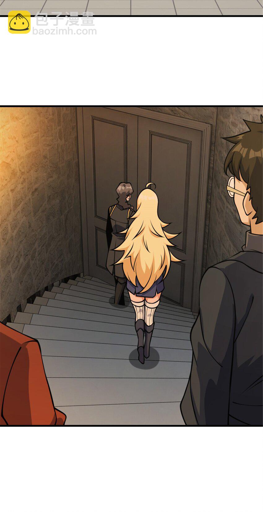 放開那個女巫 - 489 新商路的開拓 - 2