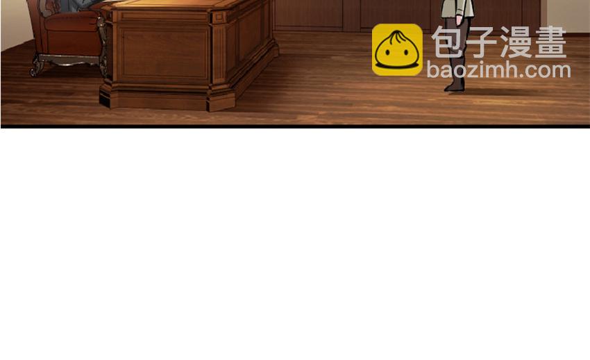 放開那個女巫 - 5 勞動關係正式確立 - 2