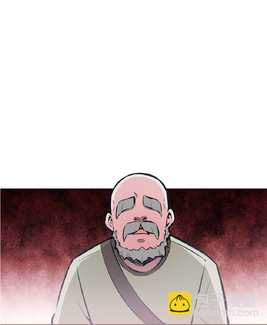 放開那個女巫 - 5 勞動關係正式確立 - 2