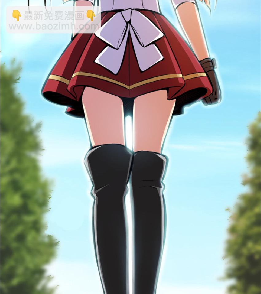 放開那個女巫 - 5 勞動關係正式確立 - 5