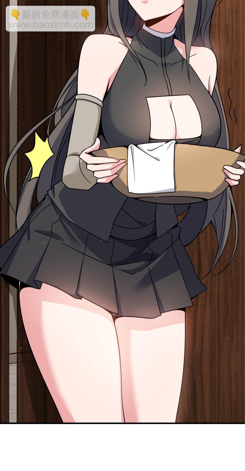 放開那個女巫 - 491 特殊的日子 - 1