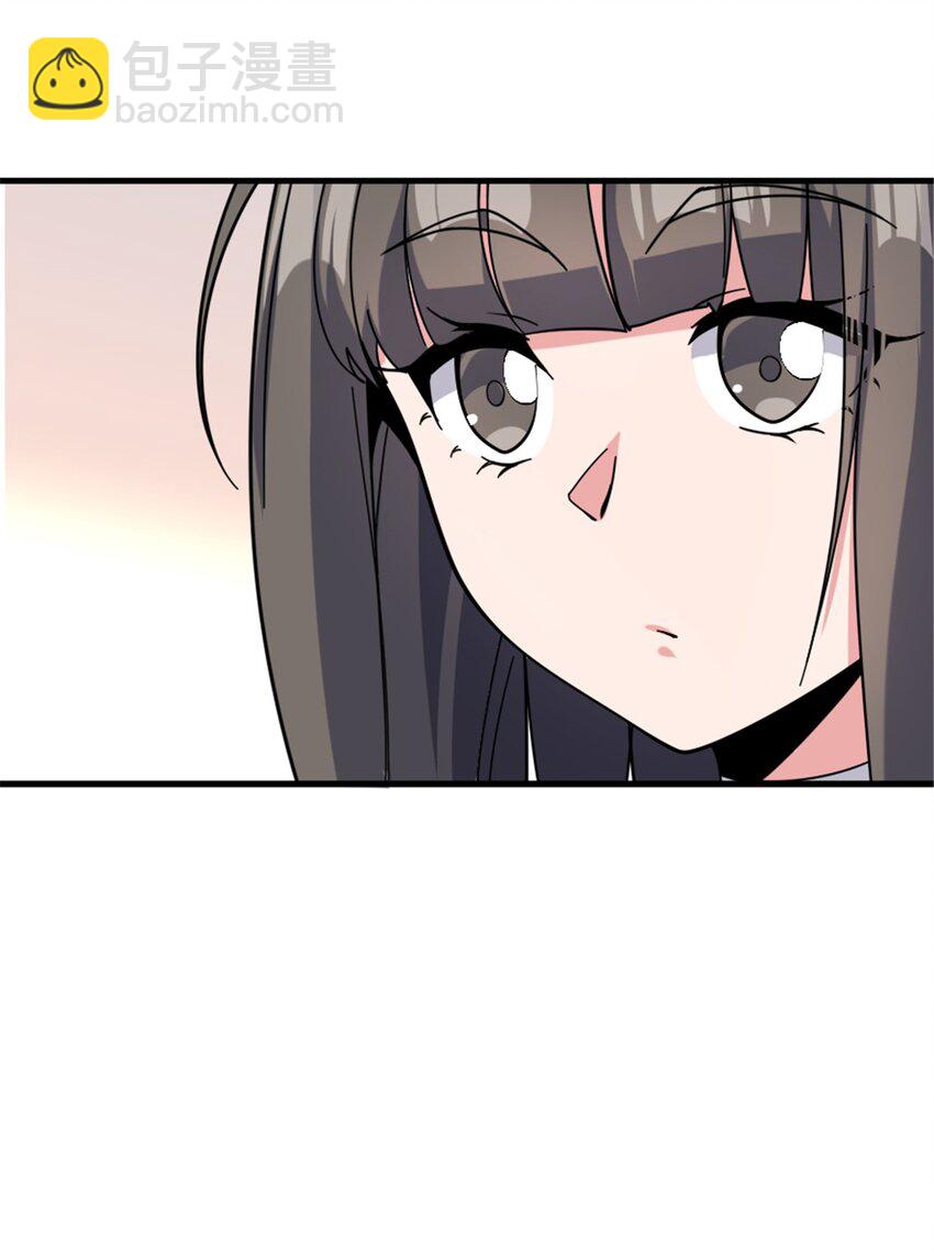 放開那個女巫 - 491 特殊的日子 - 2