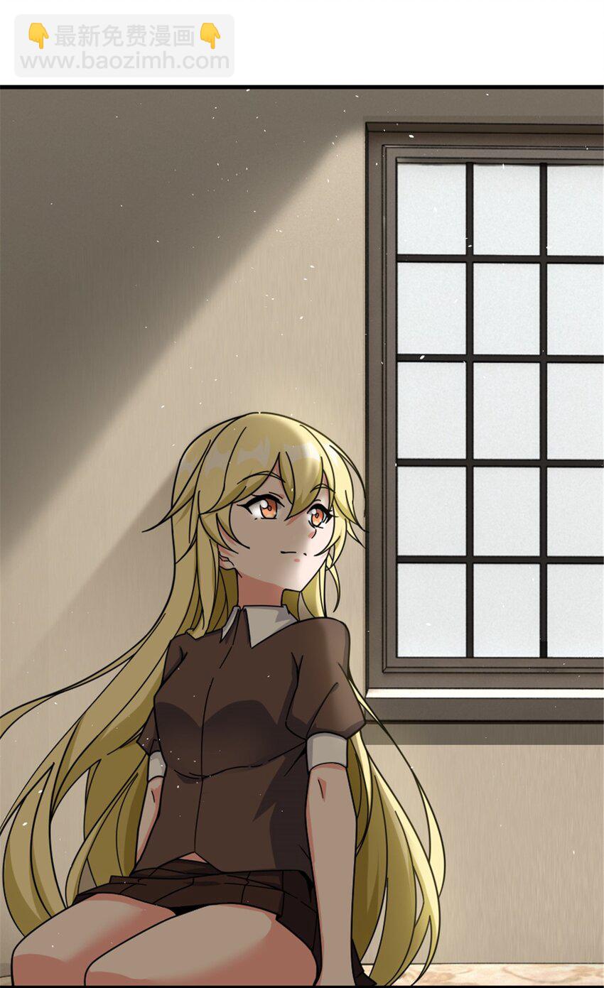 放開那個女巫 - 491 特殊的日子 - 3