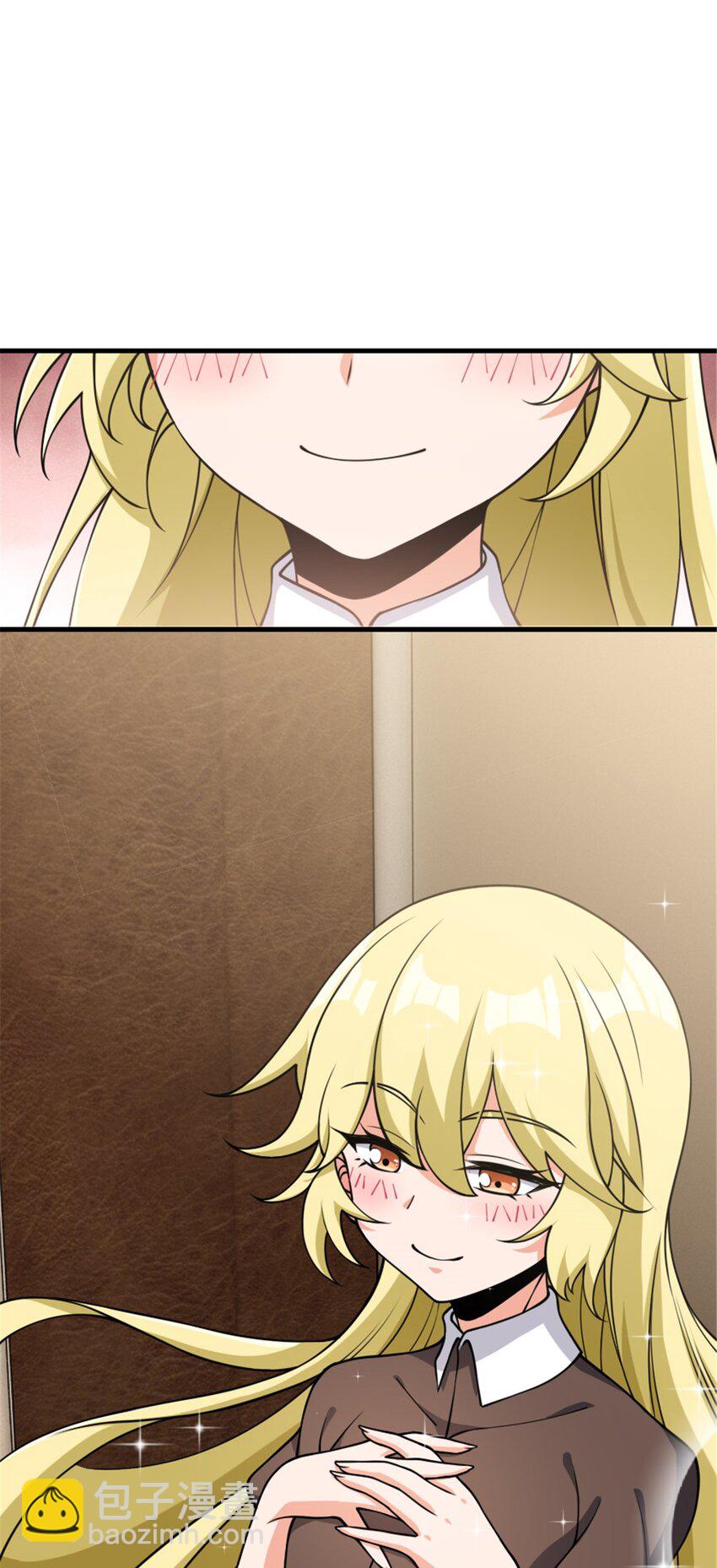 放開那個女巫 - 491 特殊的日子 - 2