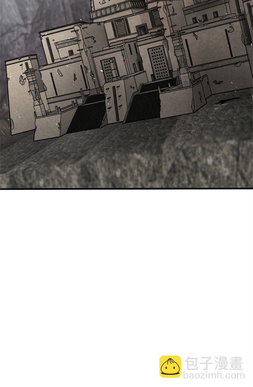 放開那個女巫 - 493 “雞鴨騎士” - 2