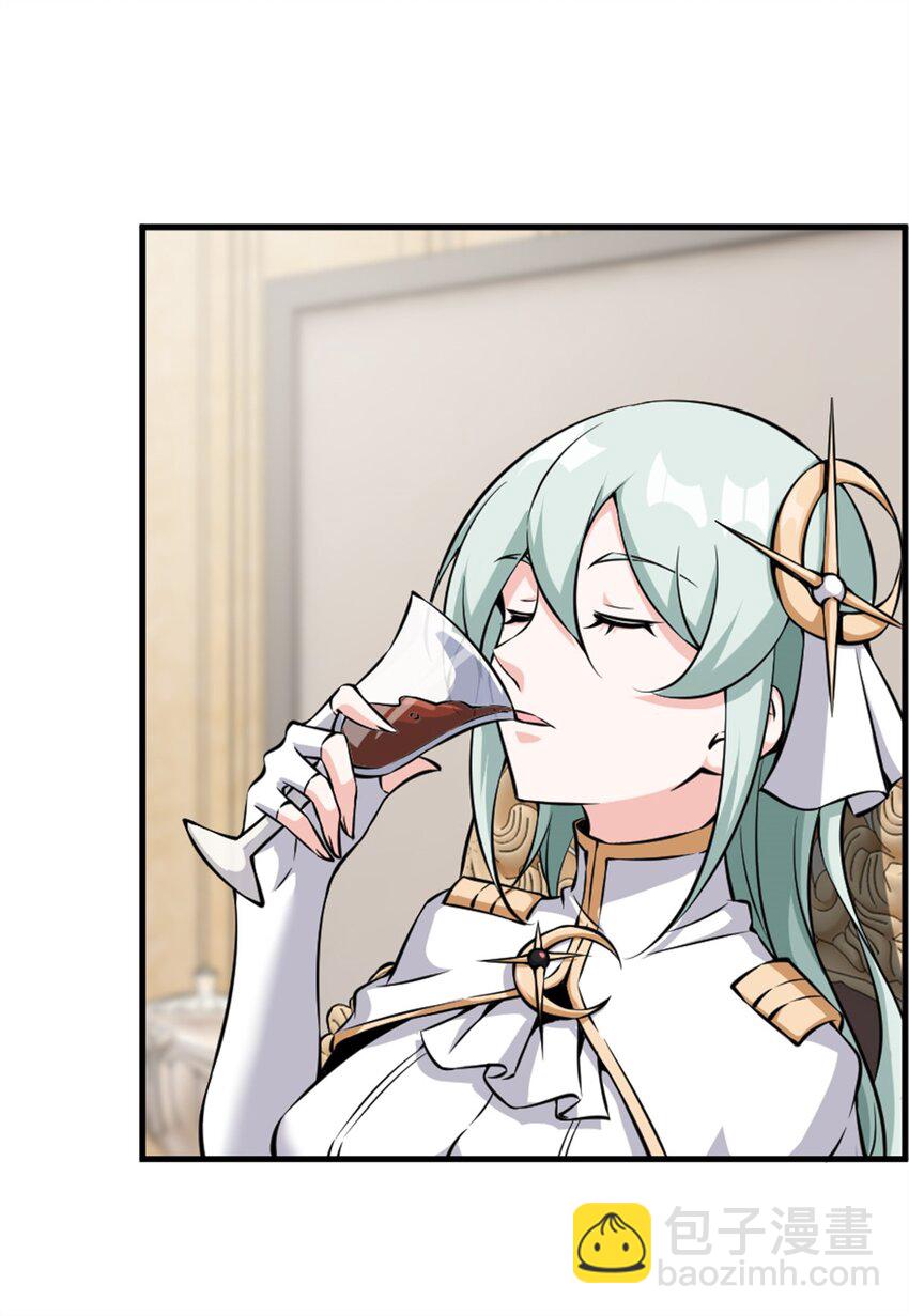 放開那個女巫 - 495 羅蘭的應對之策 - 7