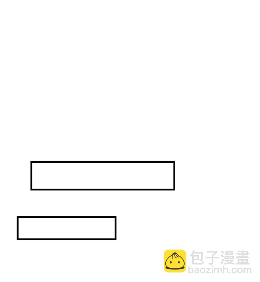 放開那個女巫 - 495 羅蘭的應對之策 - 7