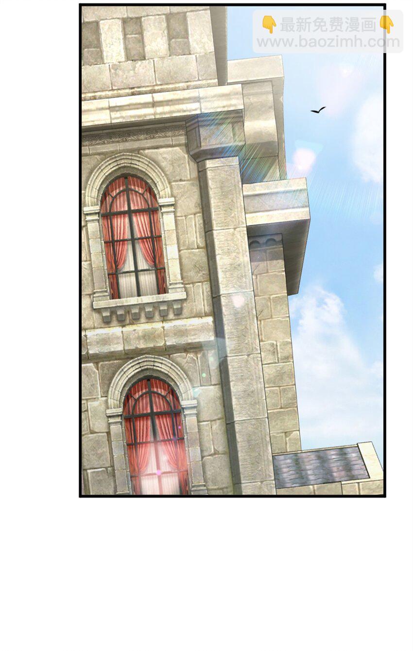 放開那個女巫 - 495 羅蘭的應對之策 - 3