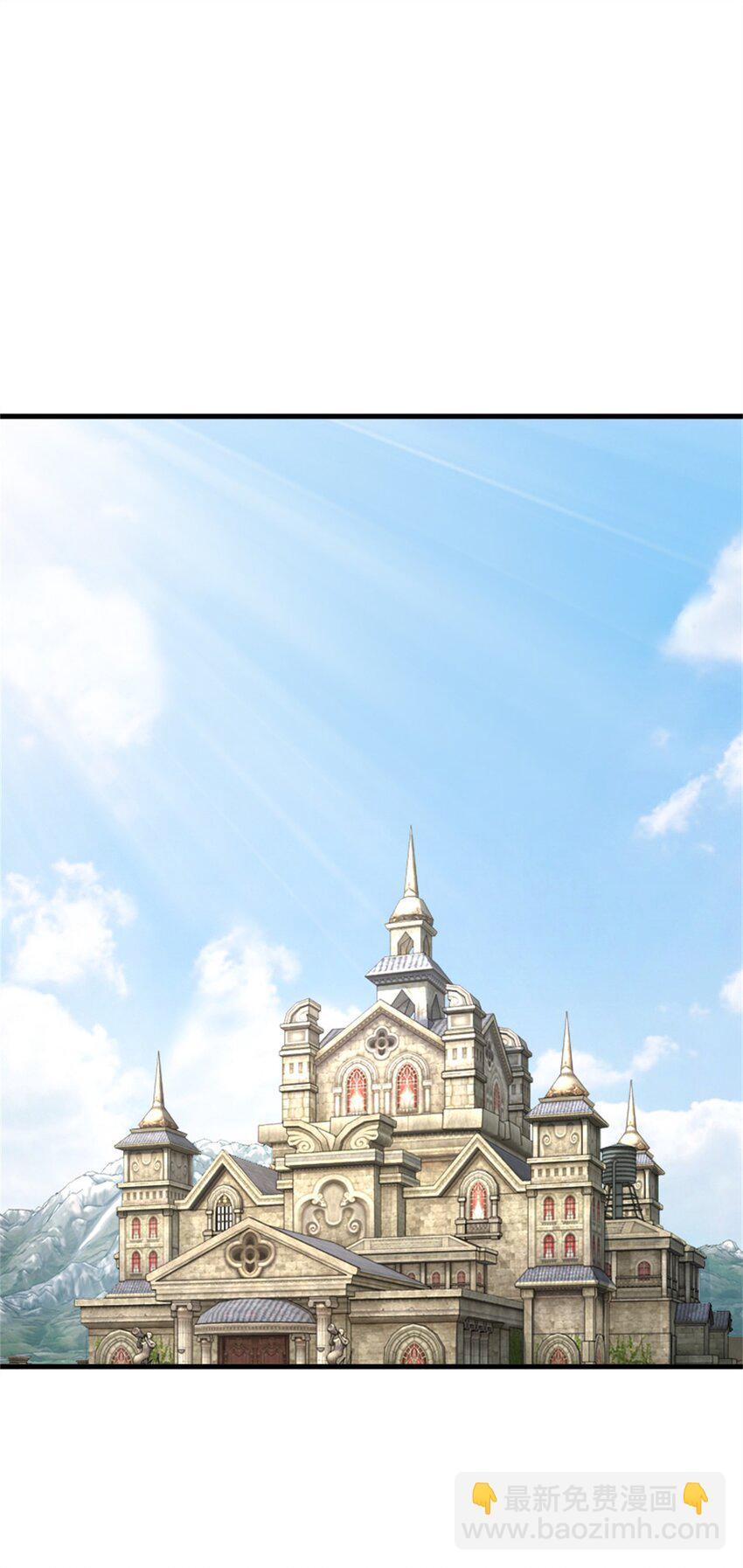 放開那個女巫 - 499 探險團的新成員 - 7