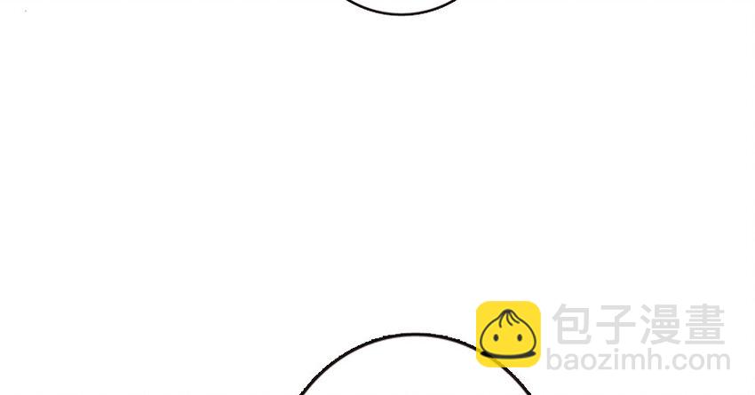 放開那個女巫 - 51 什麼？！買不起？！(1/2) - 1