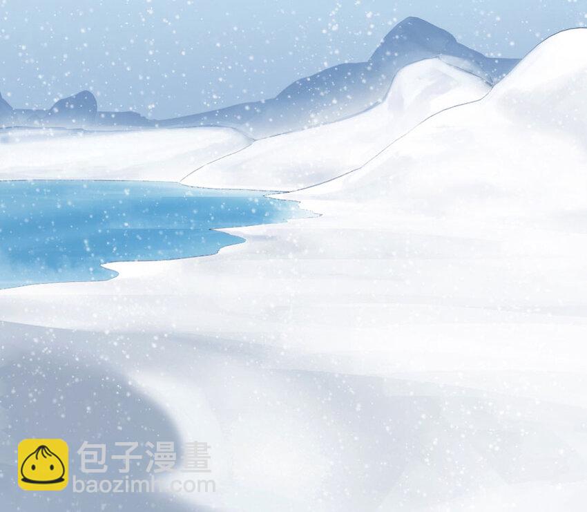 放開那個女巫 - 51 什麼？！買不起？！(2/2) - 2