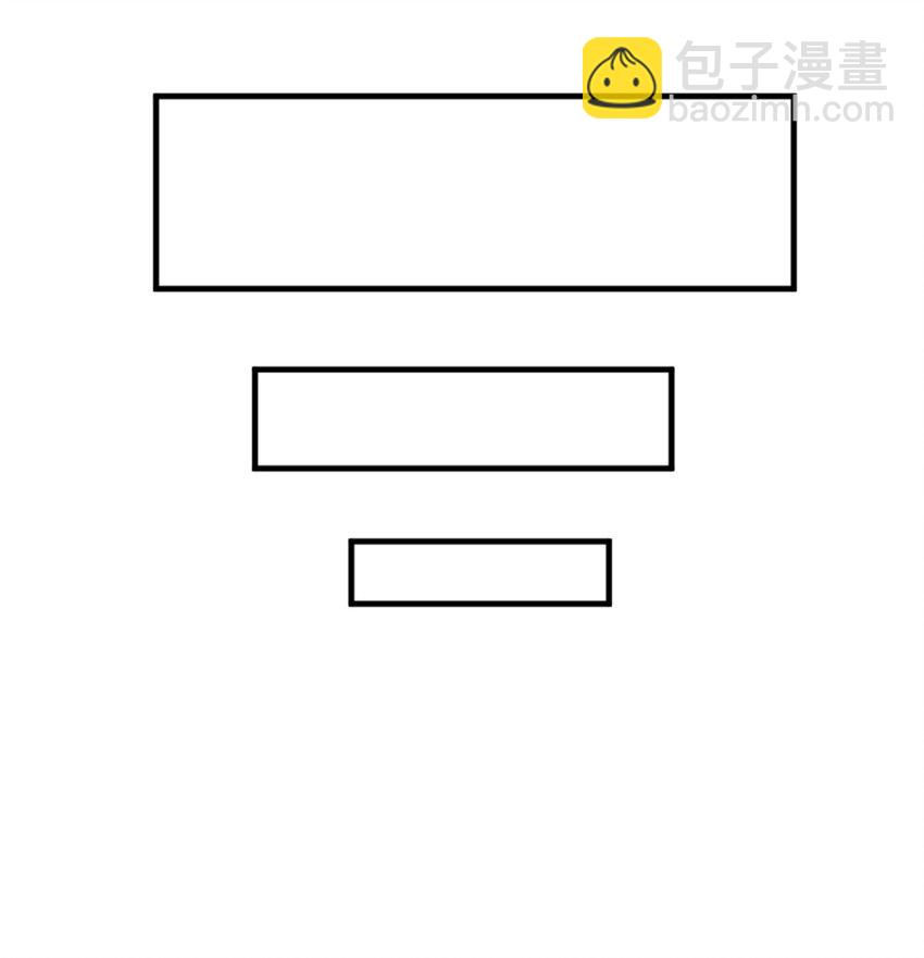 放開那個女巫 - 501 前往聯合會 - 4