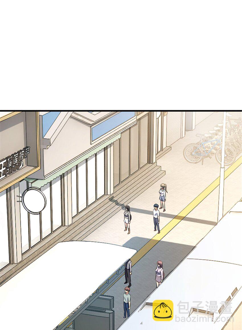 放開那個女巫 - 501 前往聯合會 - 5