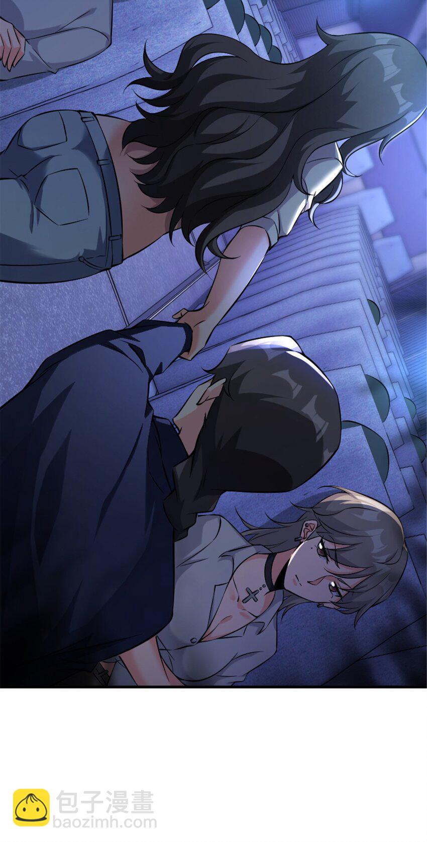 放開那個女巫 - 501 前往聯合會 - 1